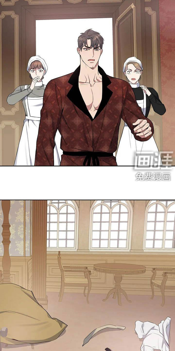 第79话9