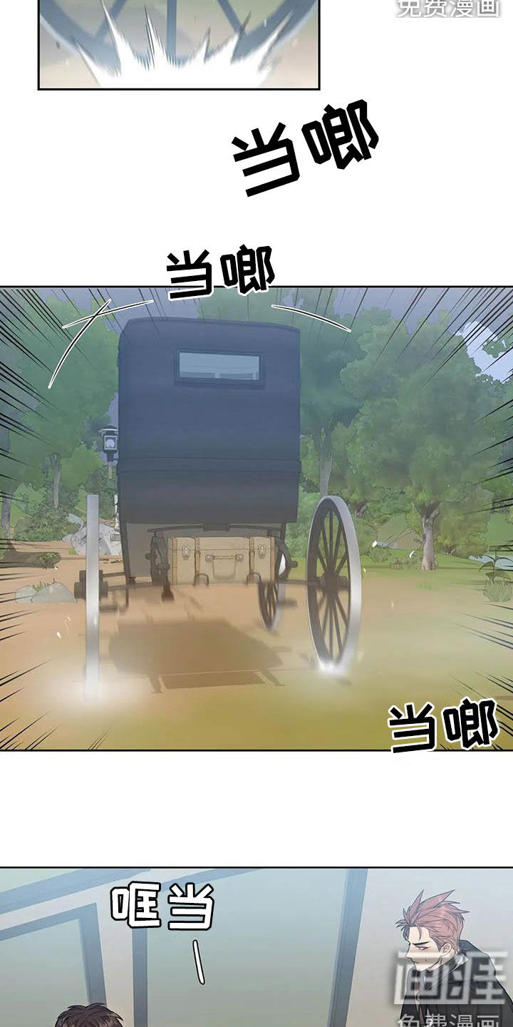 第78话10