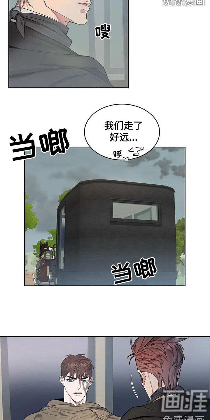 第78话12