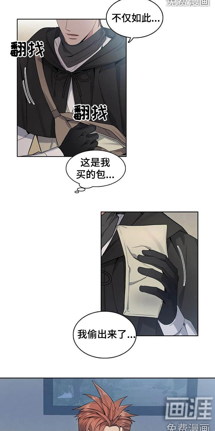 第78话14