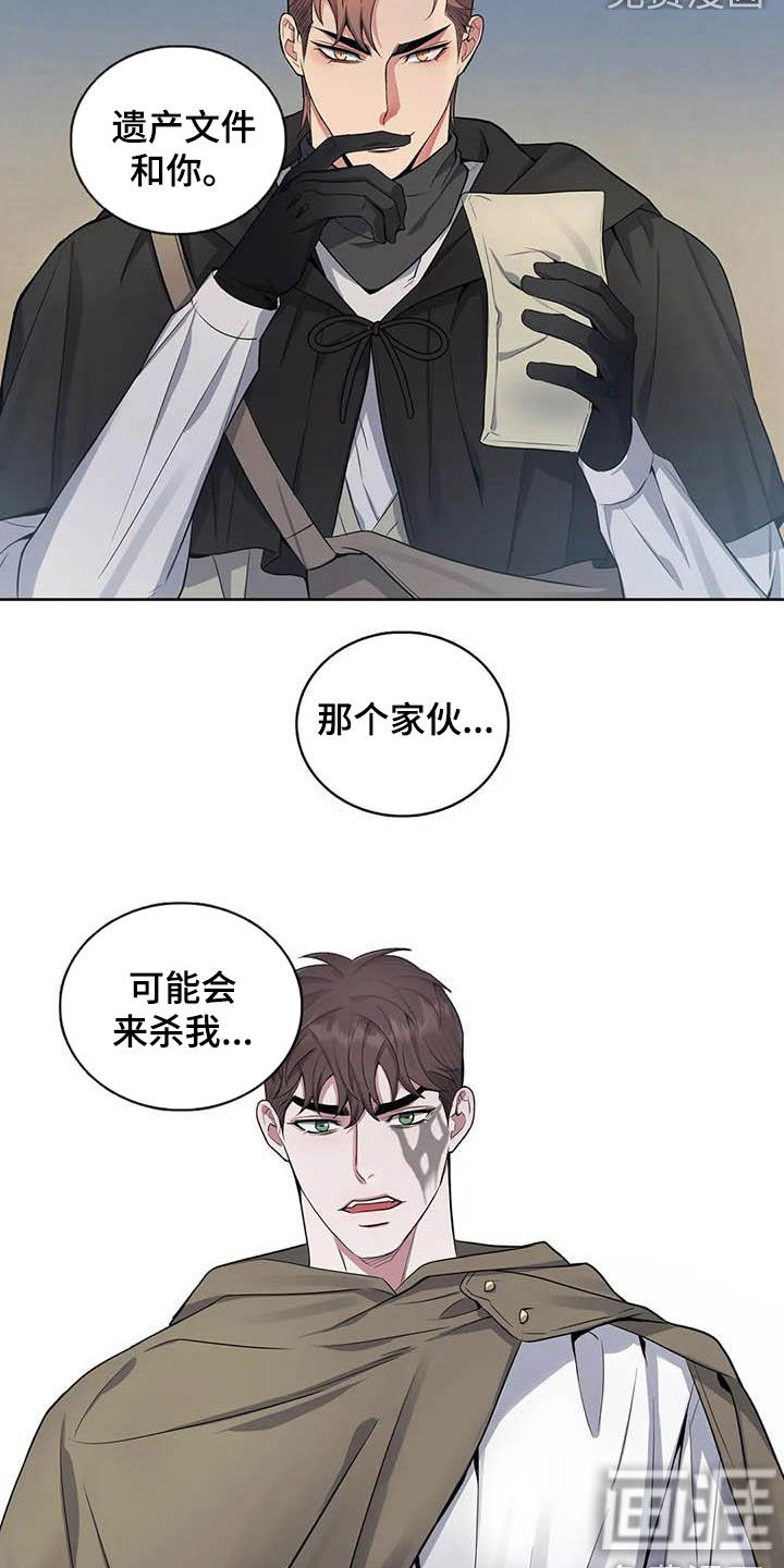 第78话15