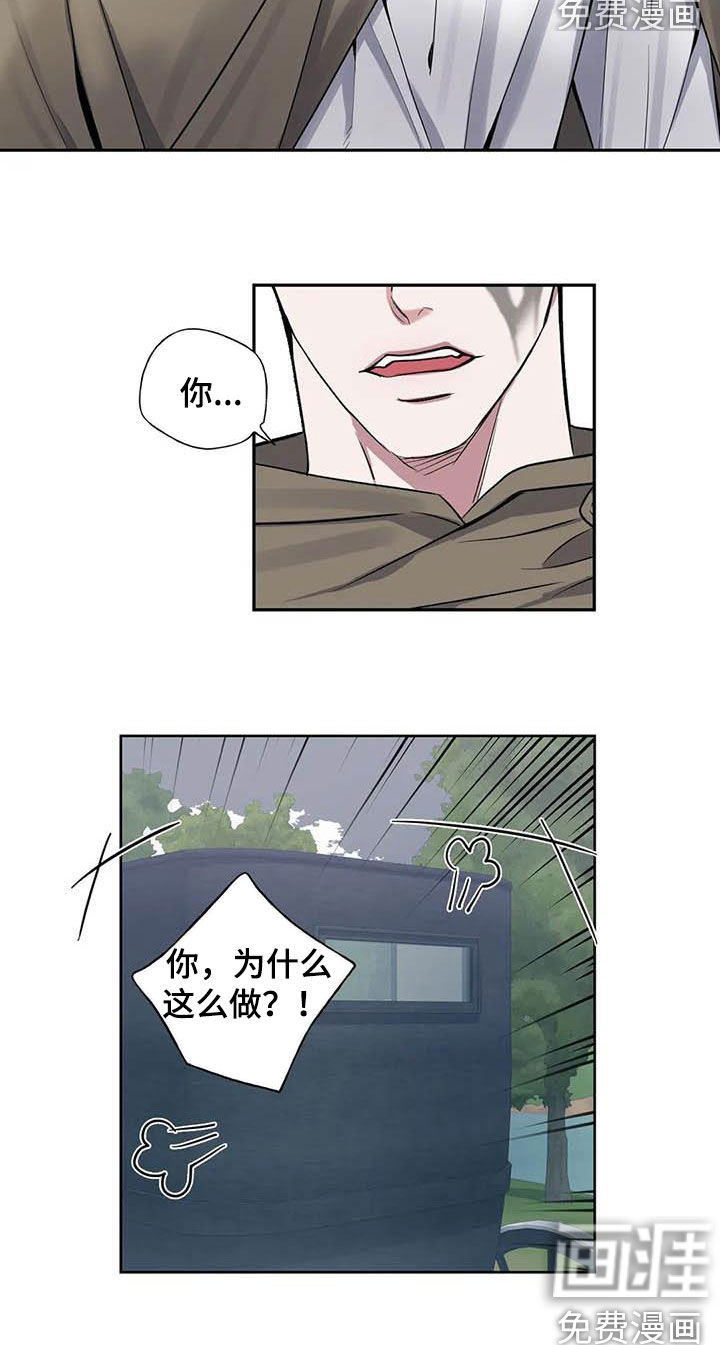 第78话16