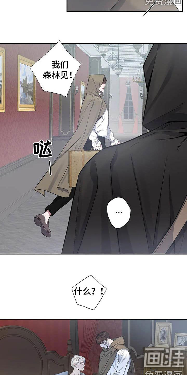 第78话4