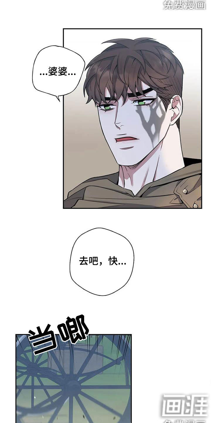 第78话9