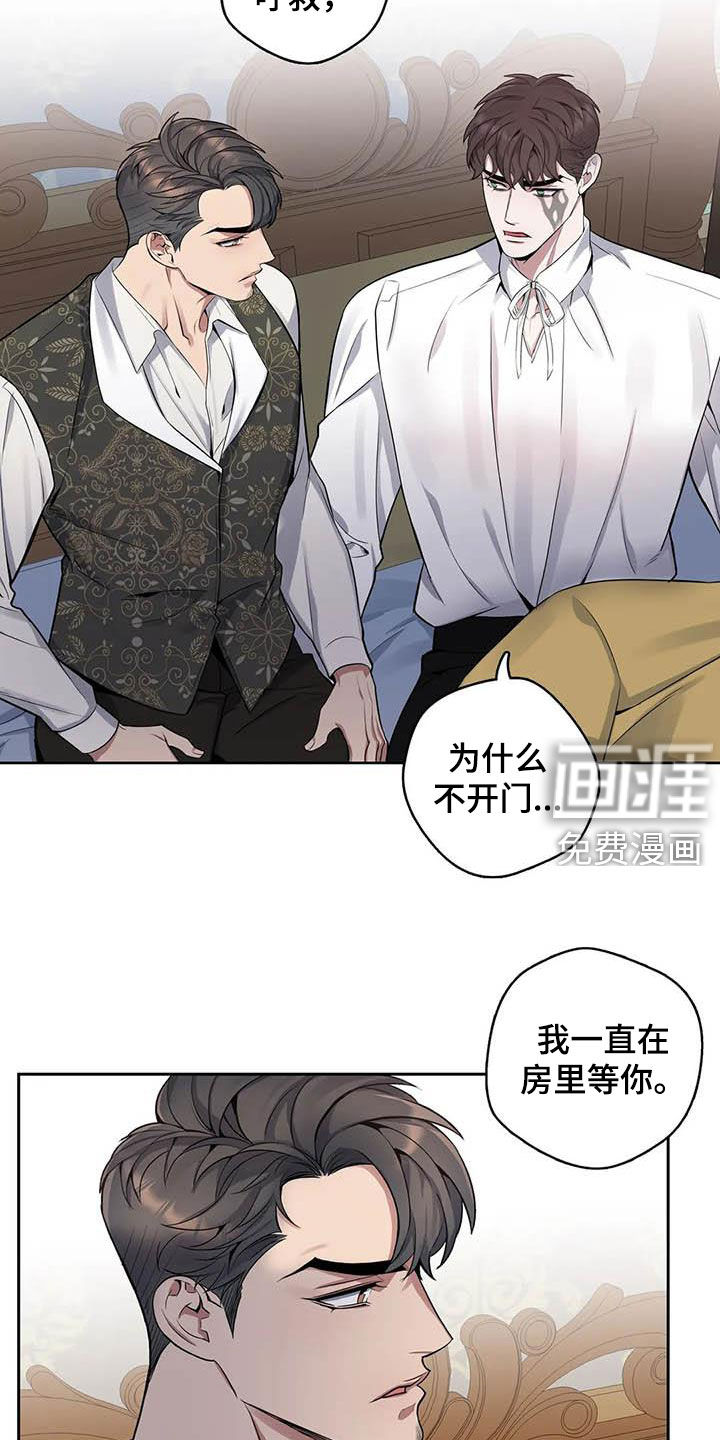 第77话1