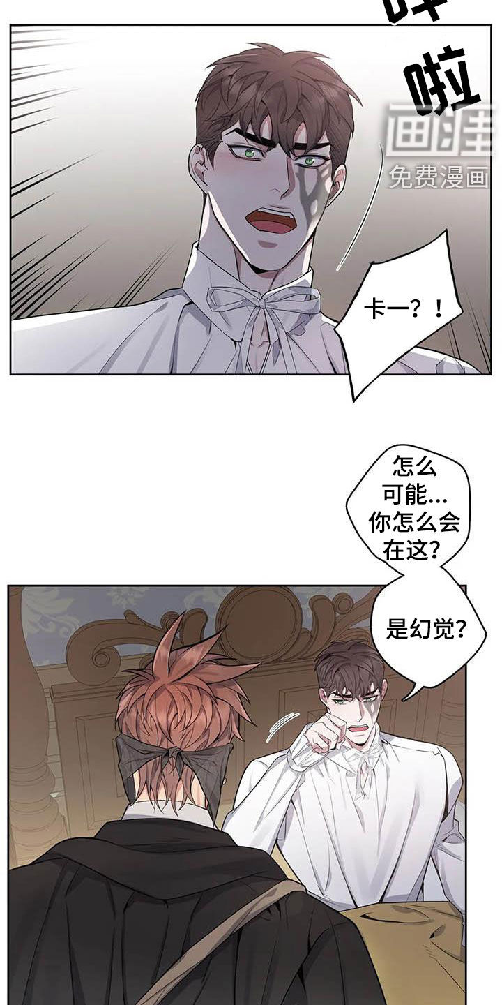 第77话15