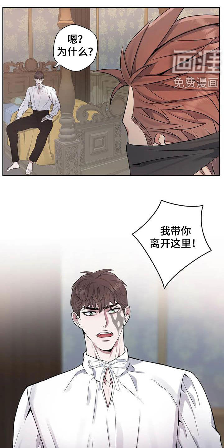 第77话18