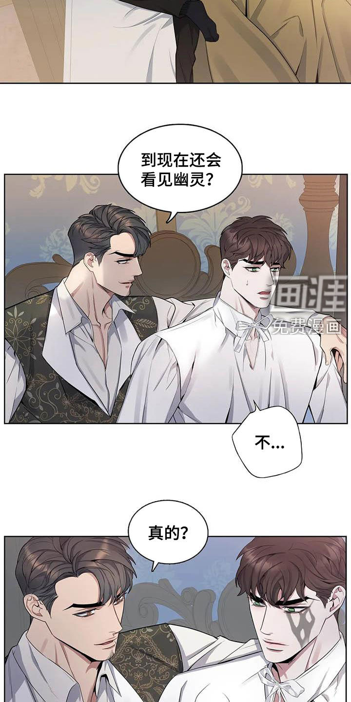 第76话15