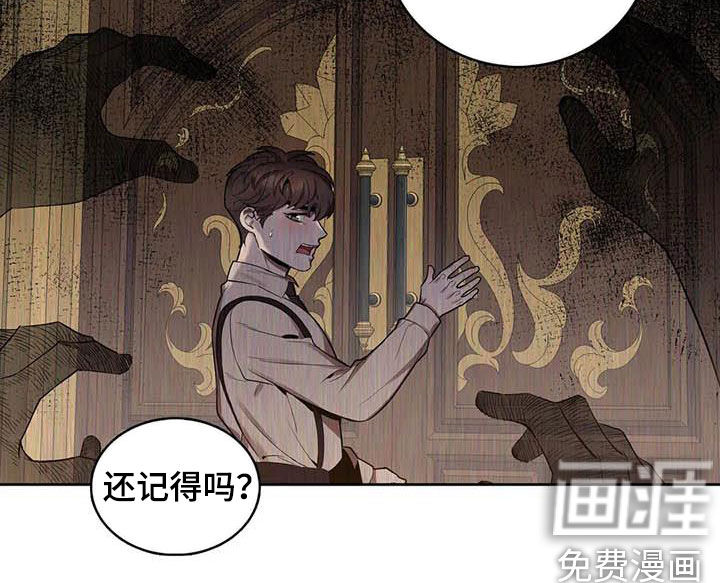 第76话17