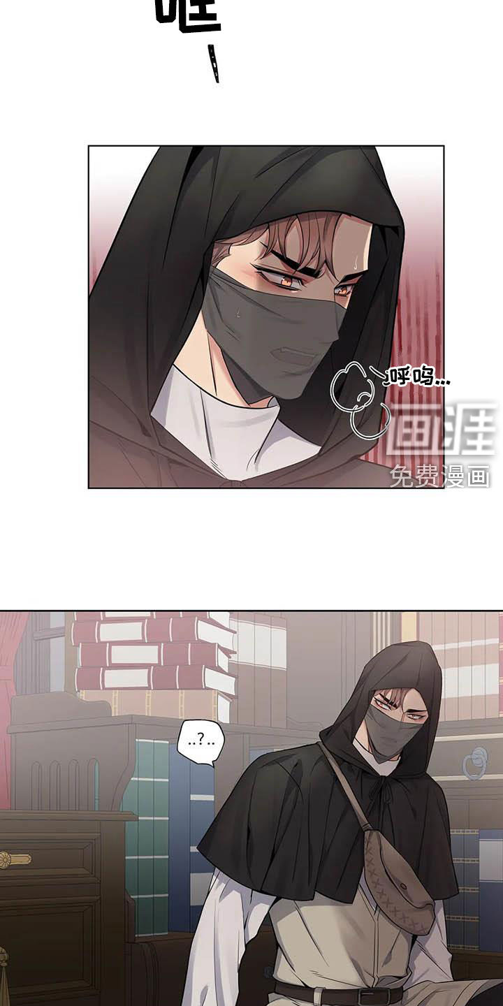 第76话4