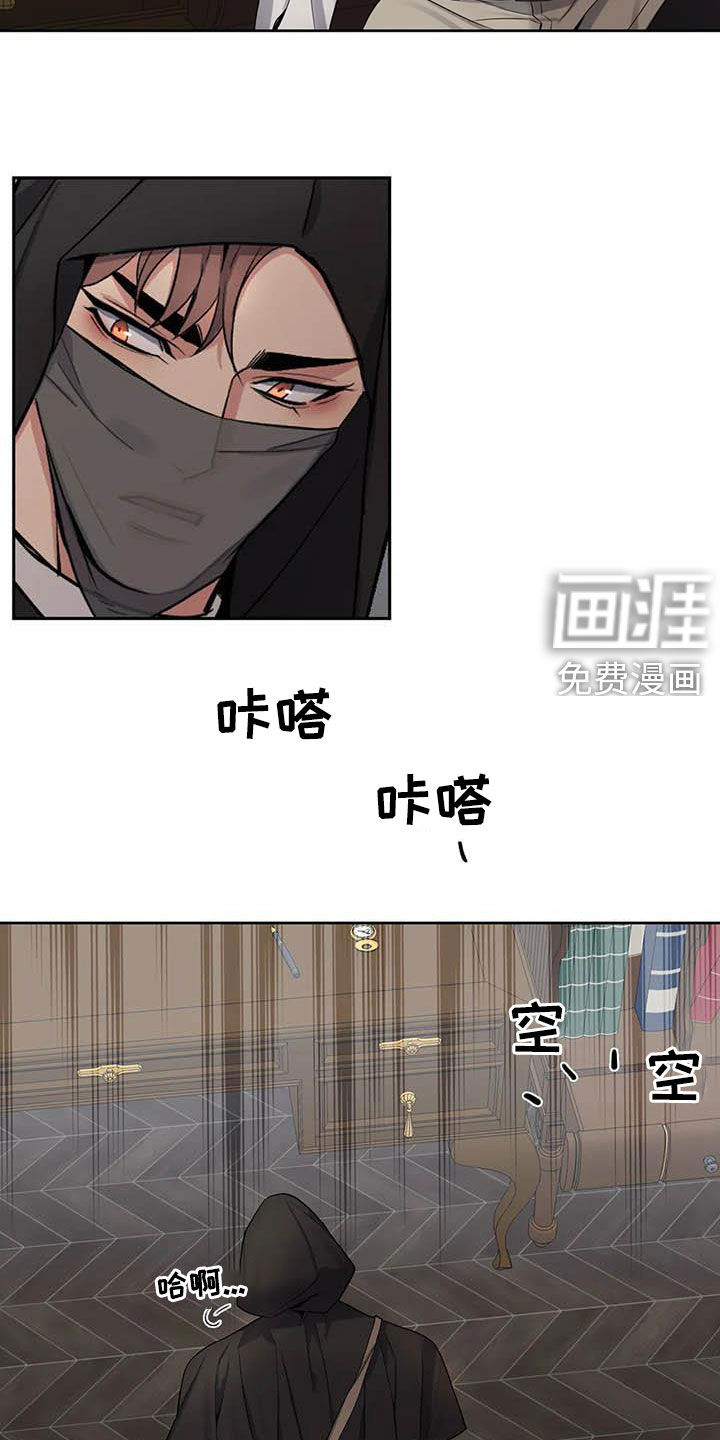 第76话5