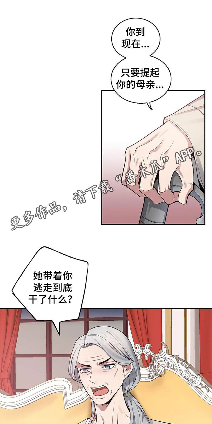 第75话0