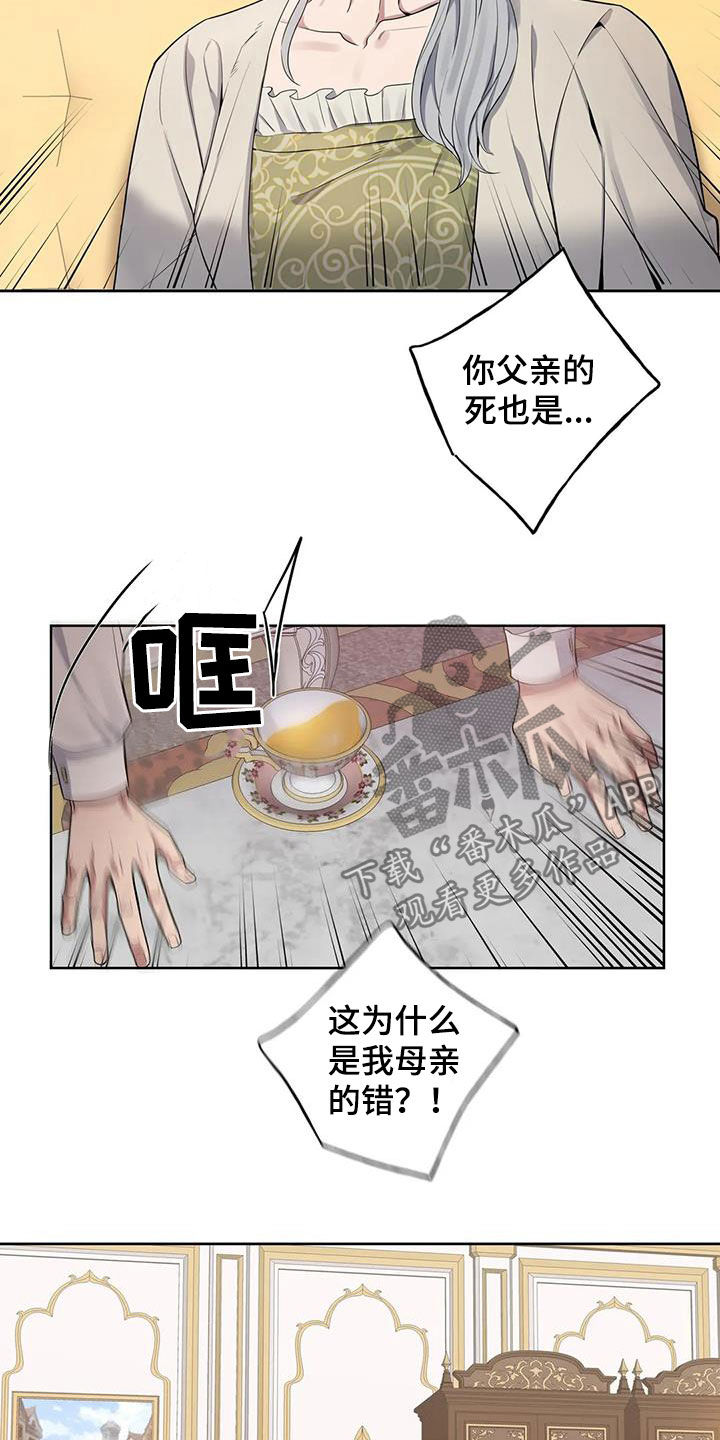 第75话1