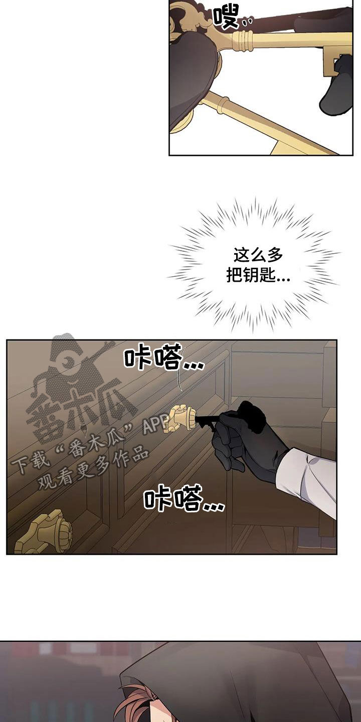 第75话14