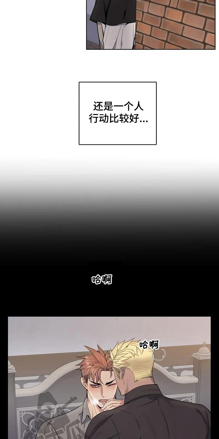 第74话1