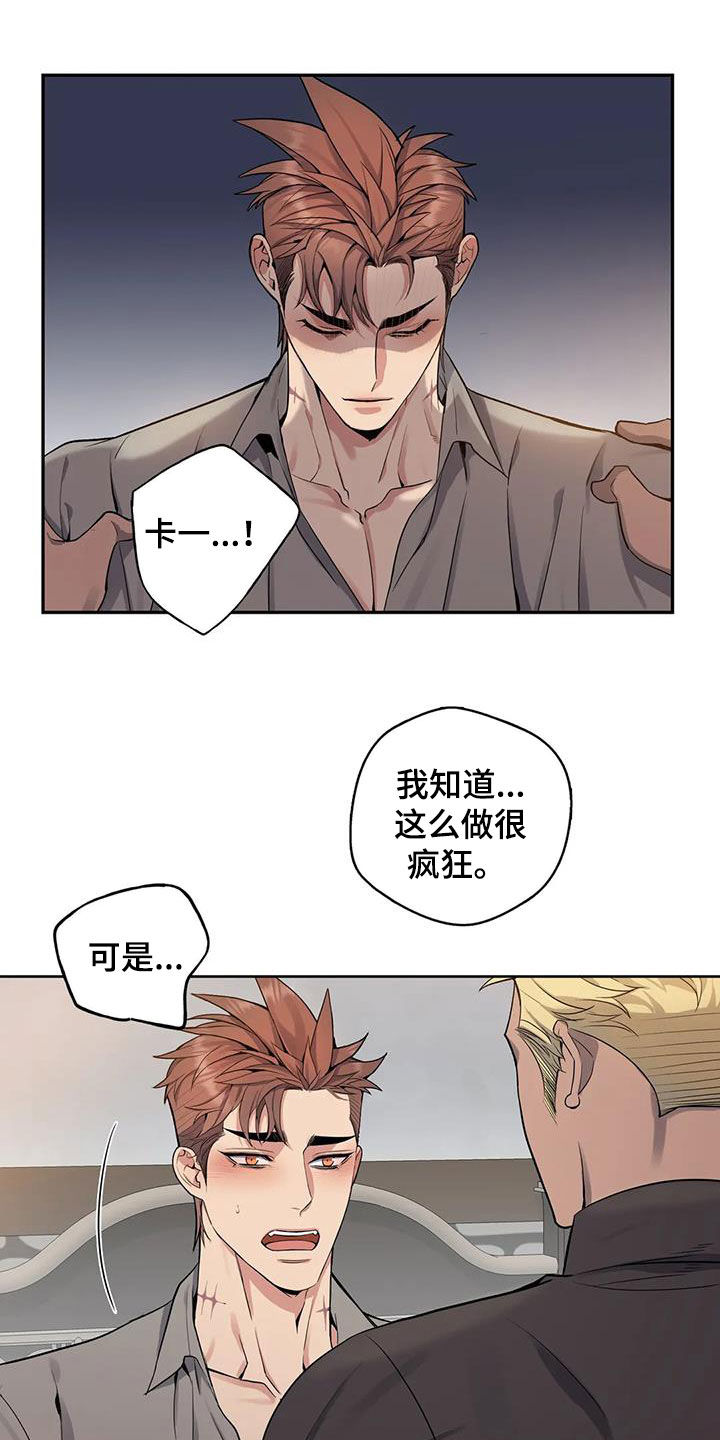 第73话0