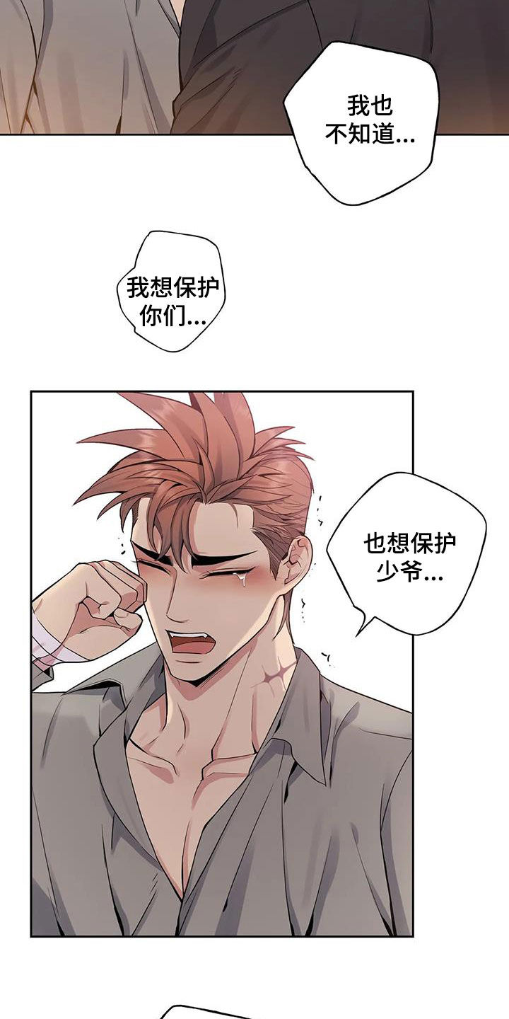 第73话1
