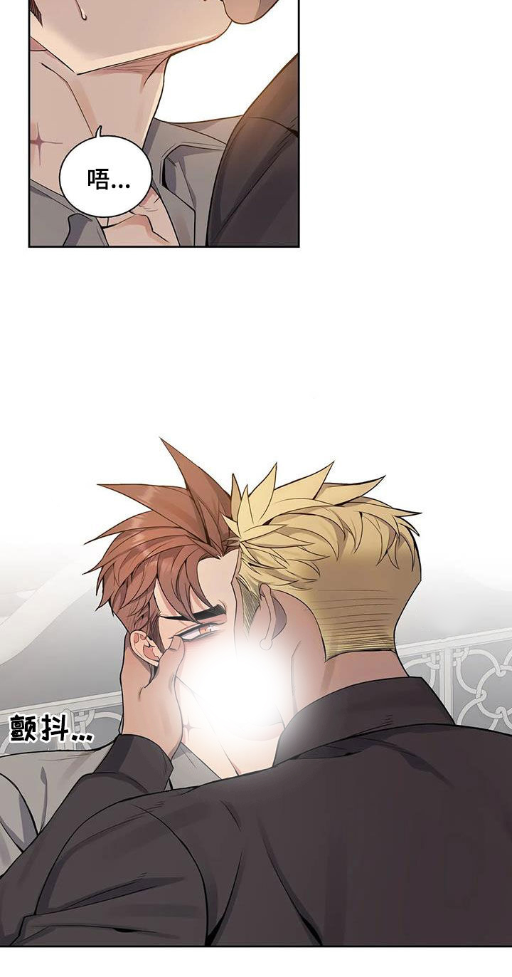 第73话14
