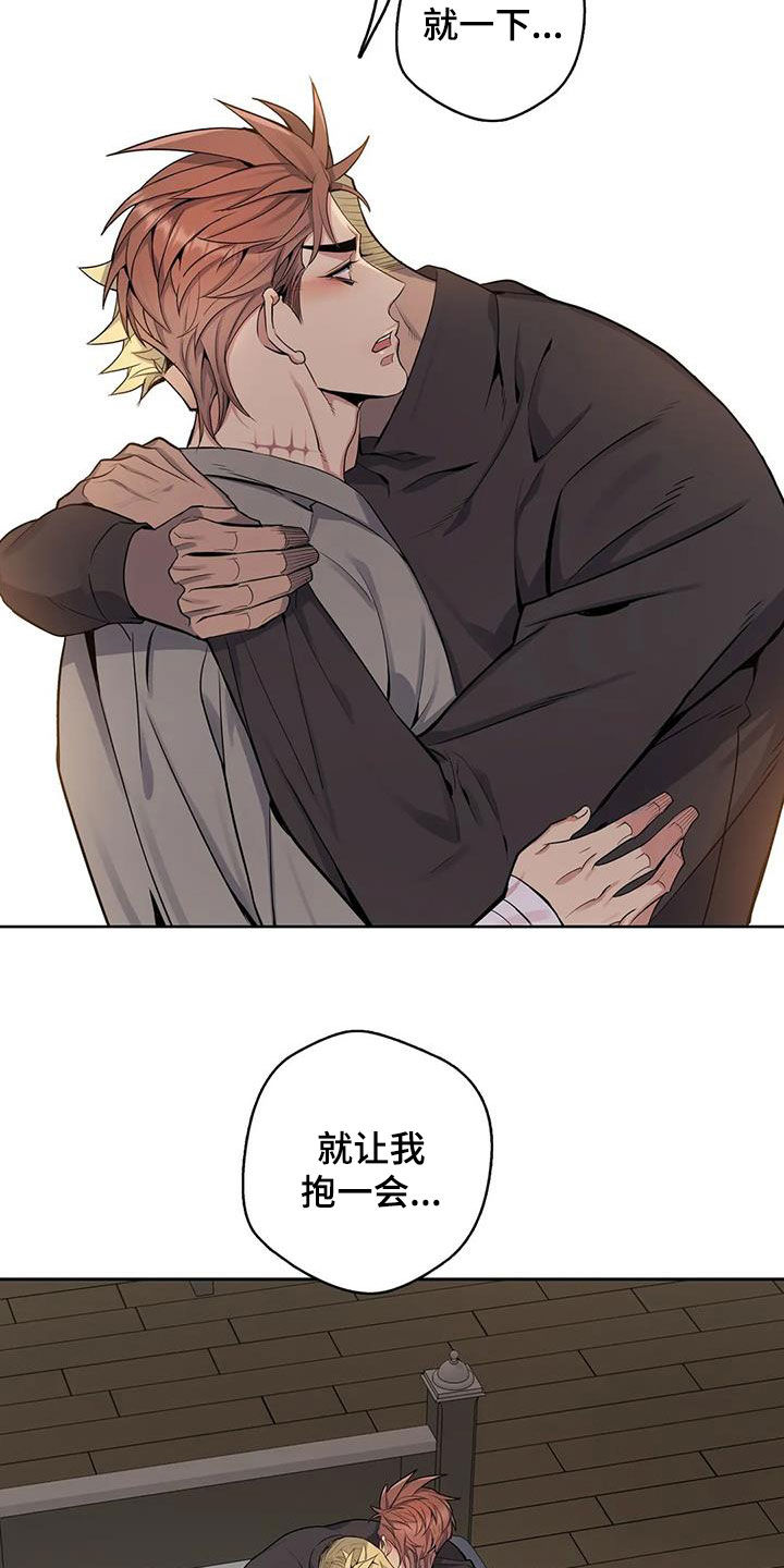 第73话5