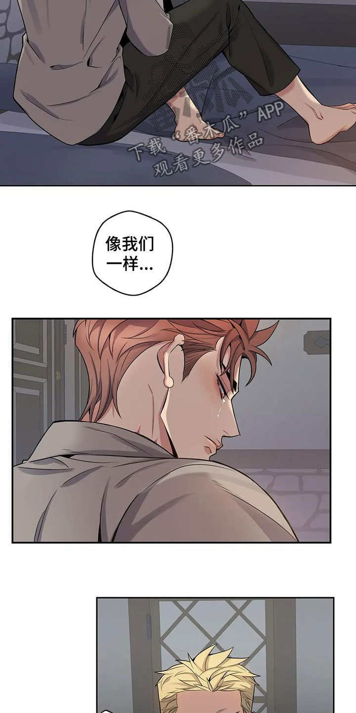 第72话10