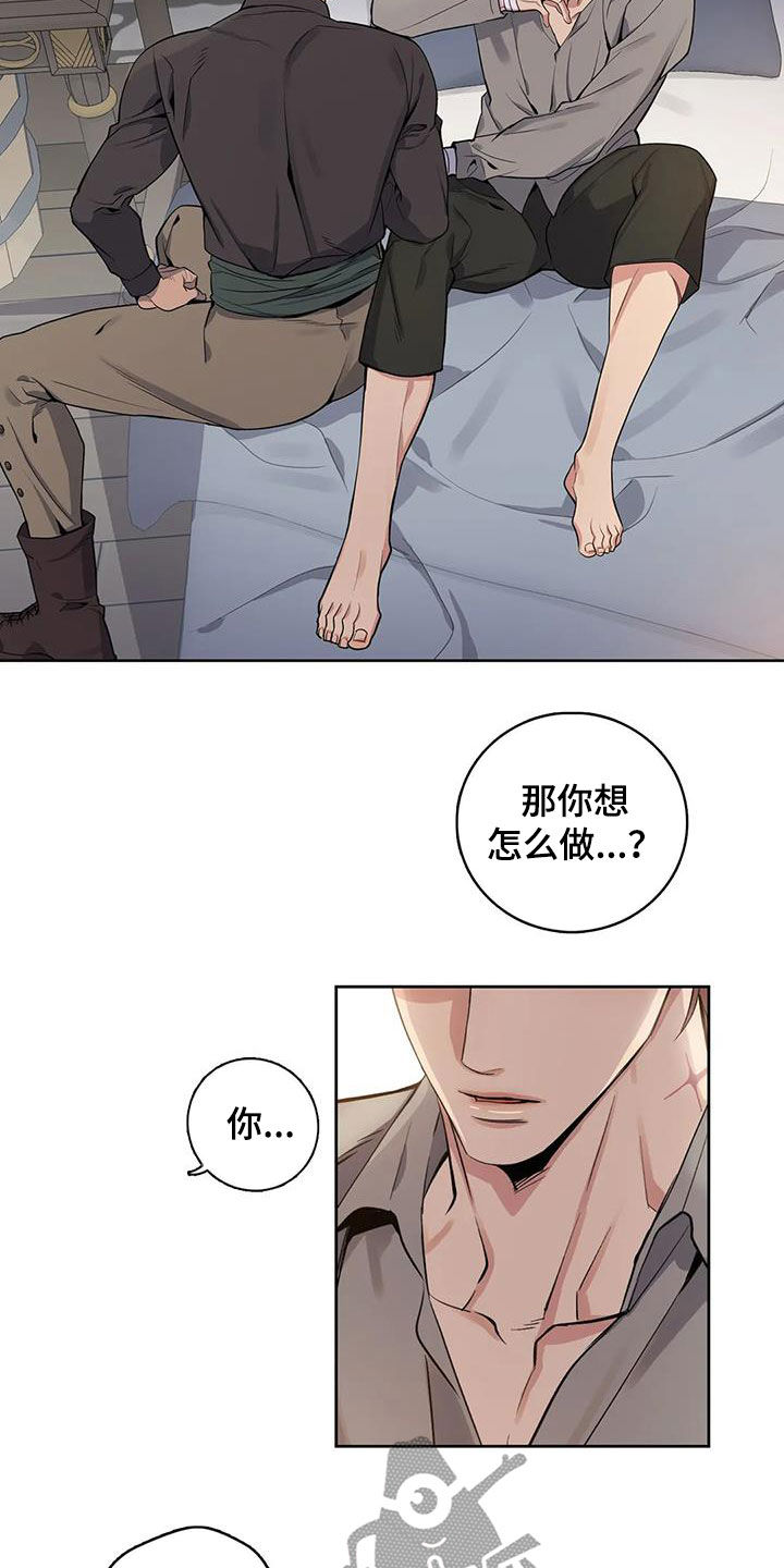 第72话15