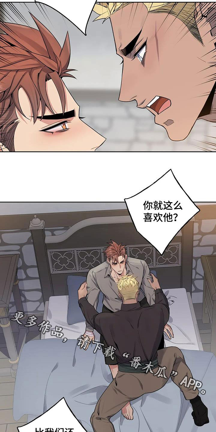 第72话19