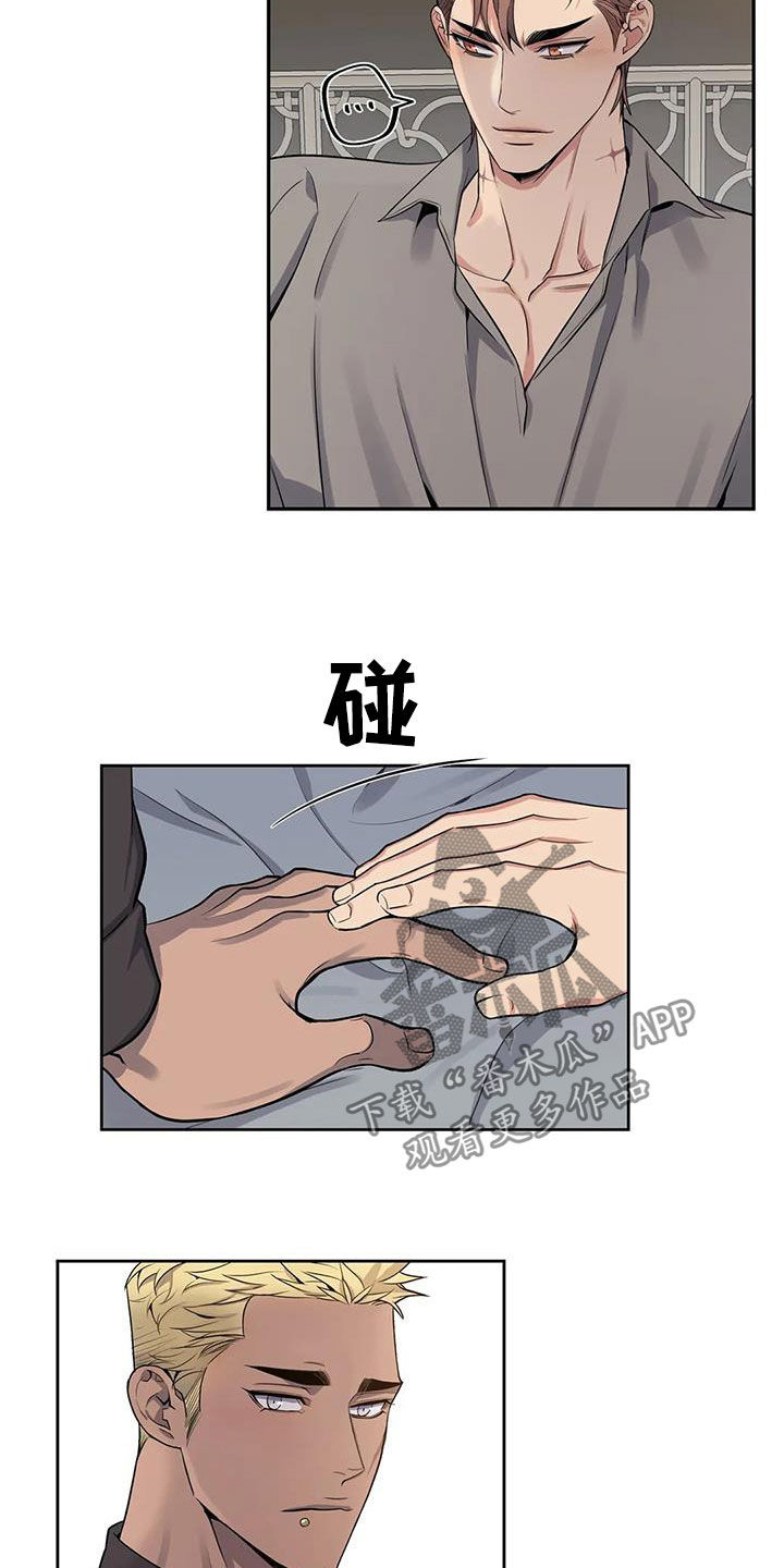 第72话2