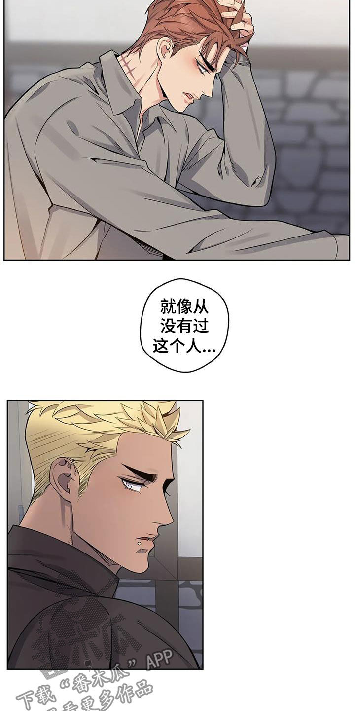 第72话8