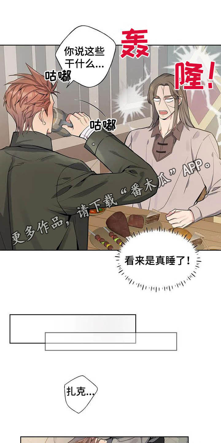 第71话0