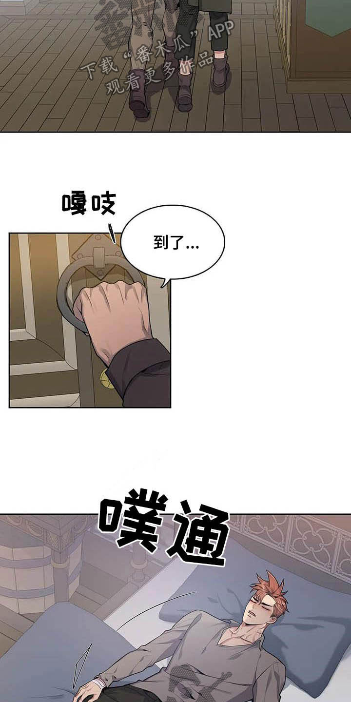第71话10