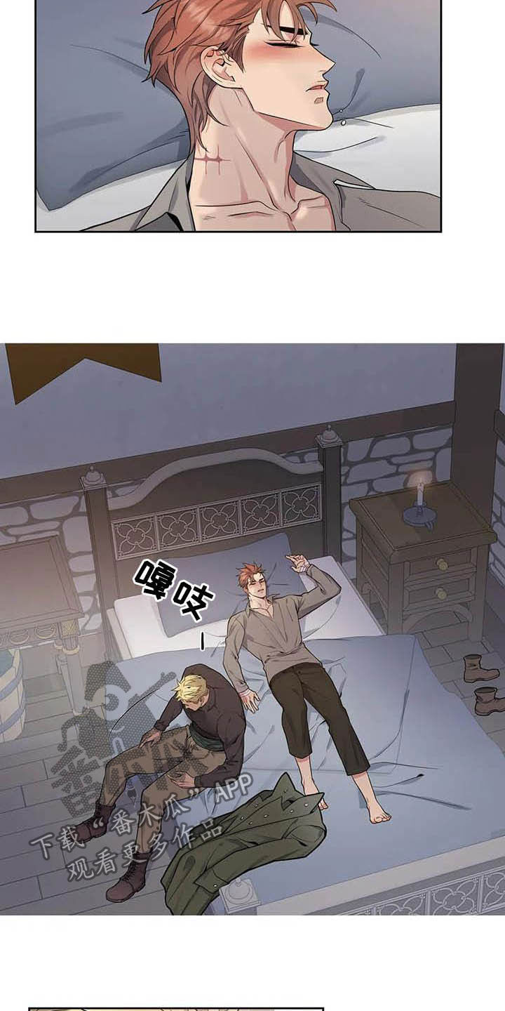 第71话12