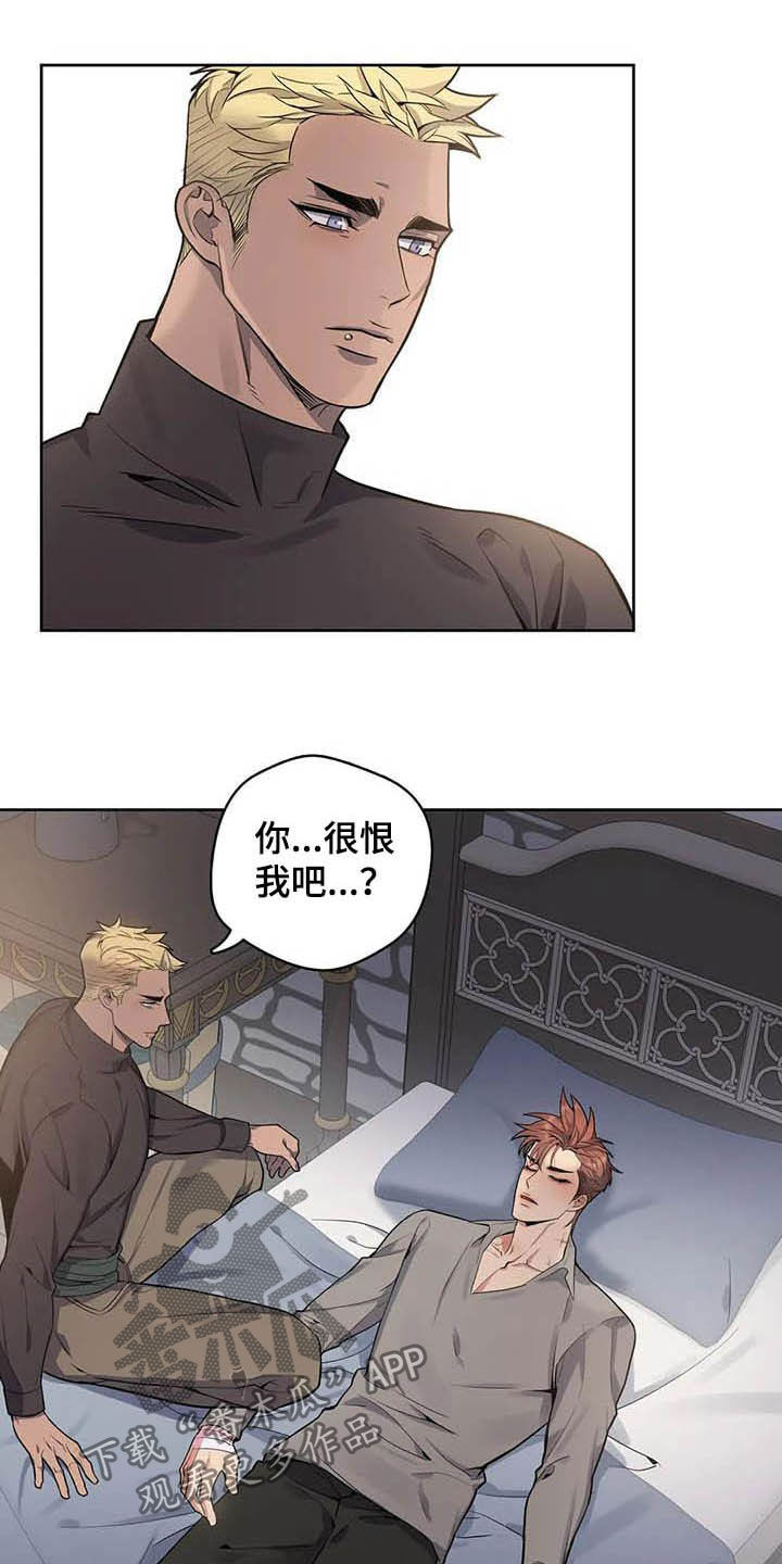 第71话15