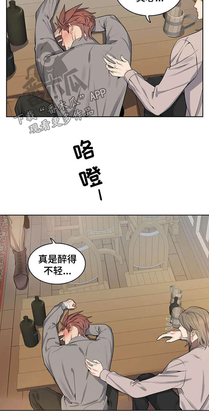 第71话3