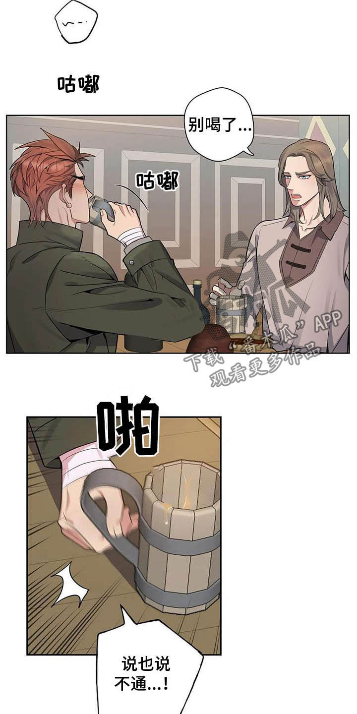第70话1