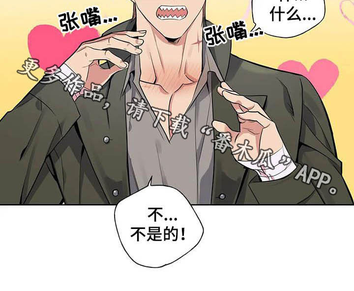 第70话18