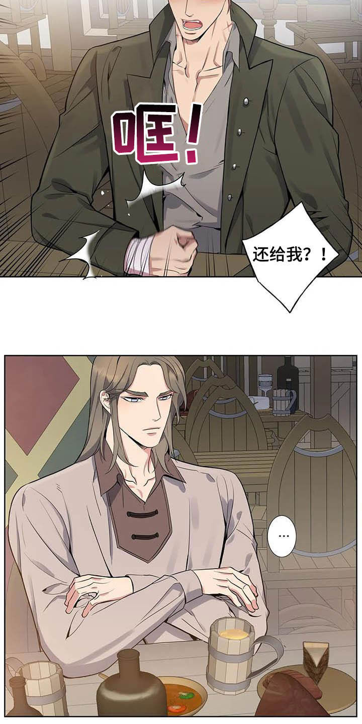 第70话5