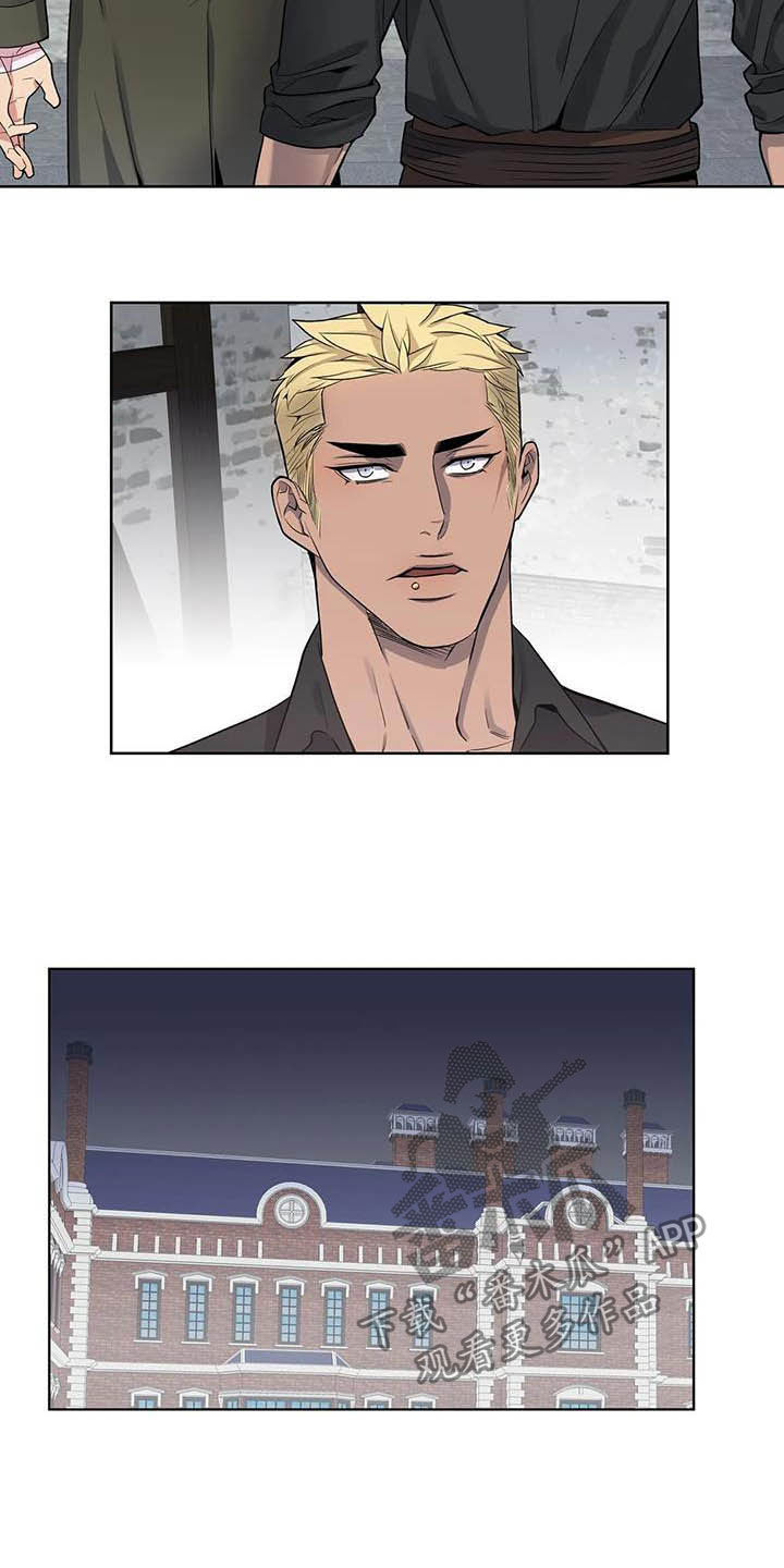 第69话10