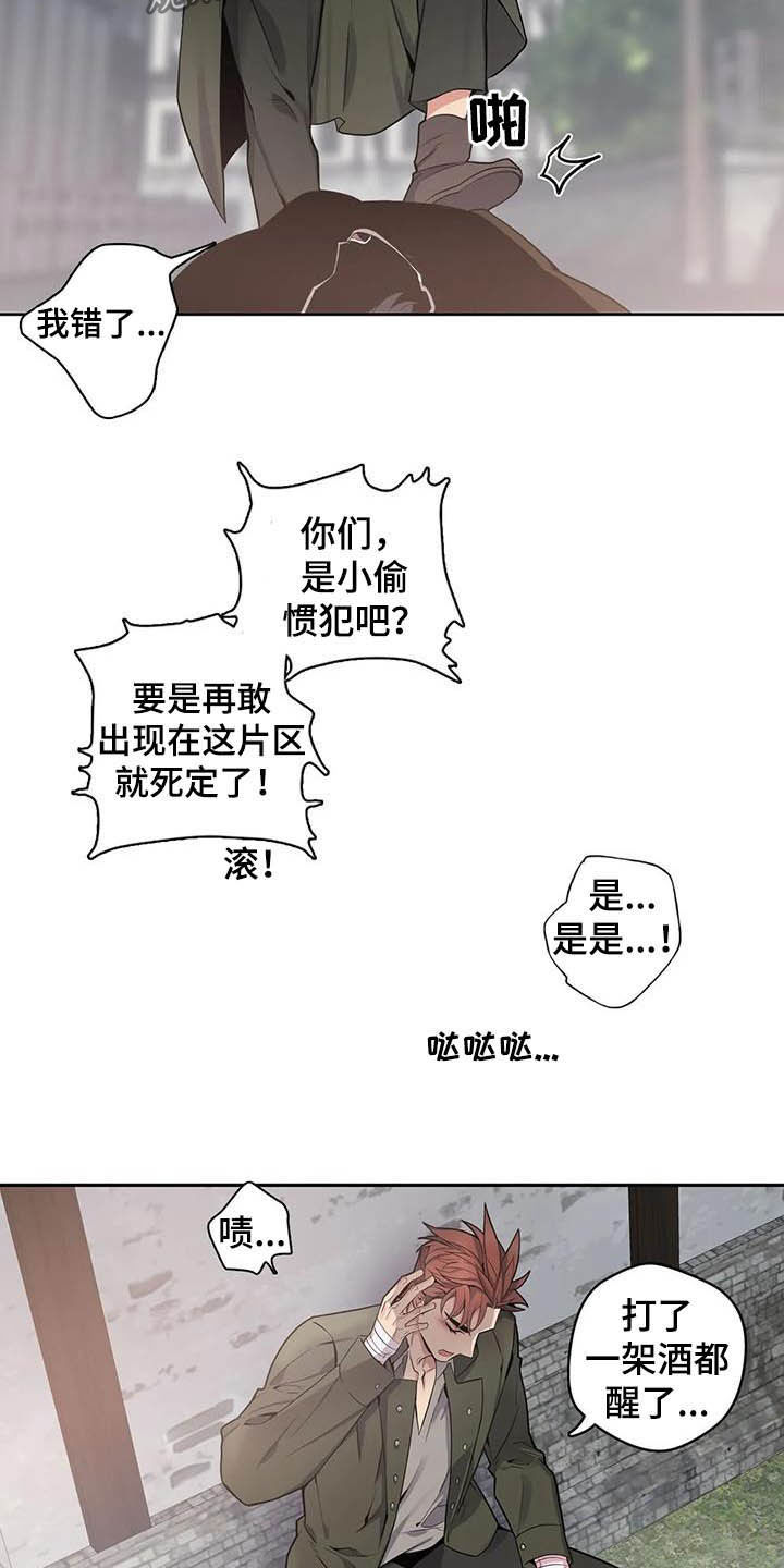 第69话2