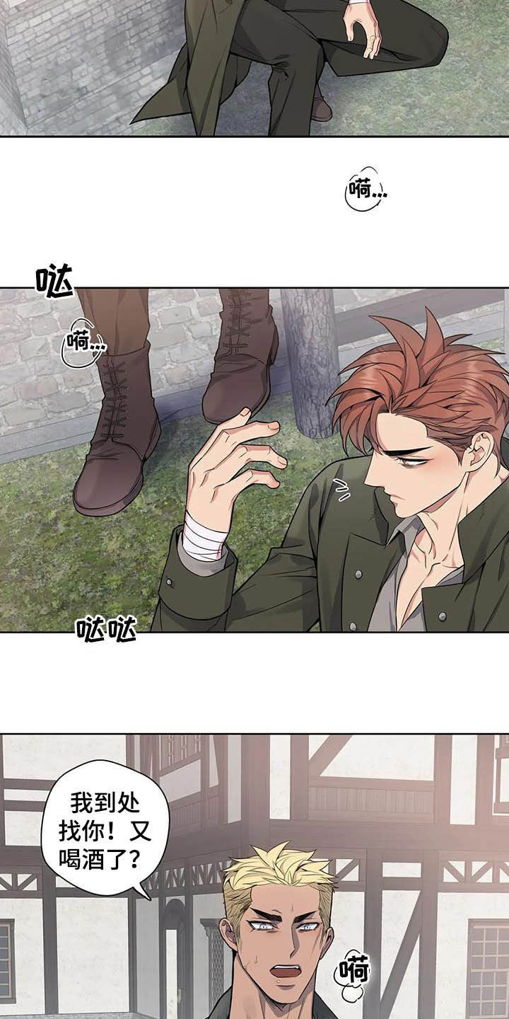 第69话3