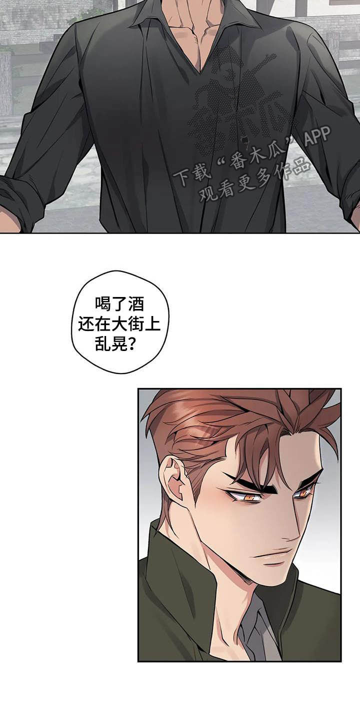 第69话4