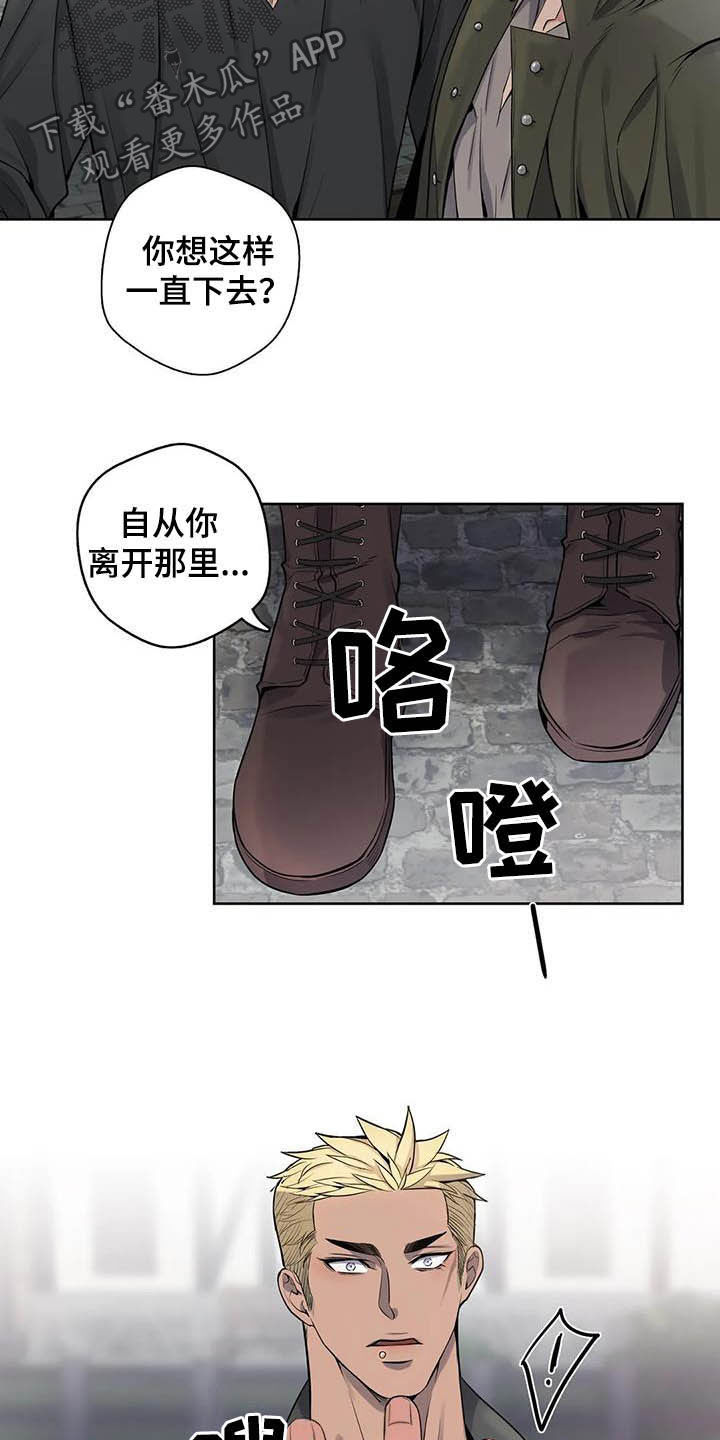 第69话6