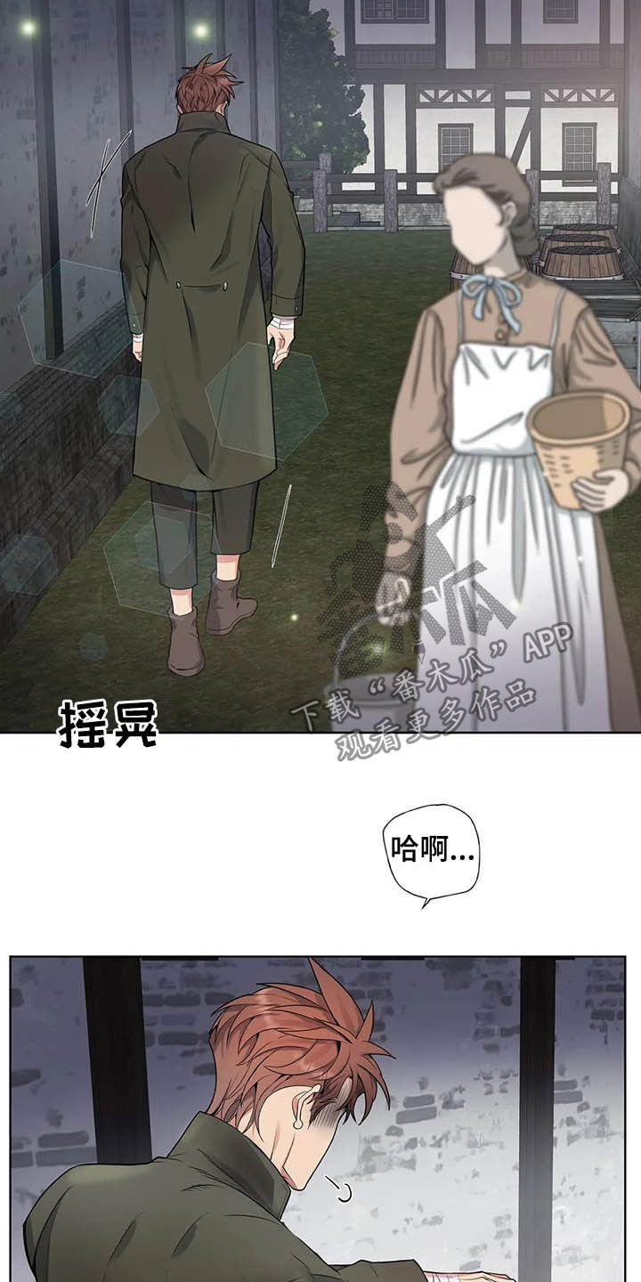 第68话1