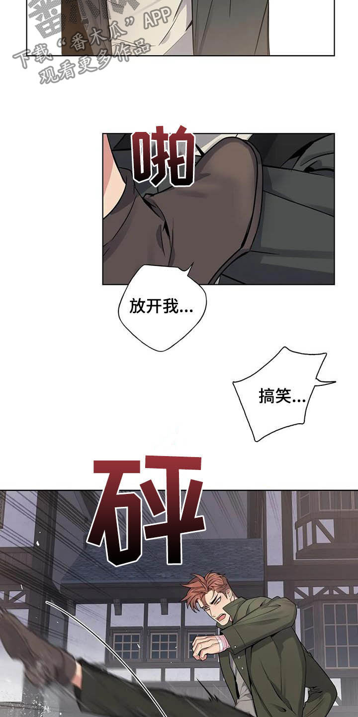 第68话12