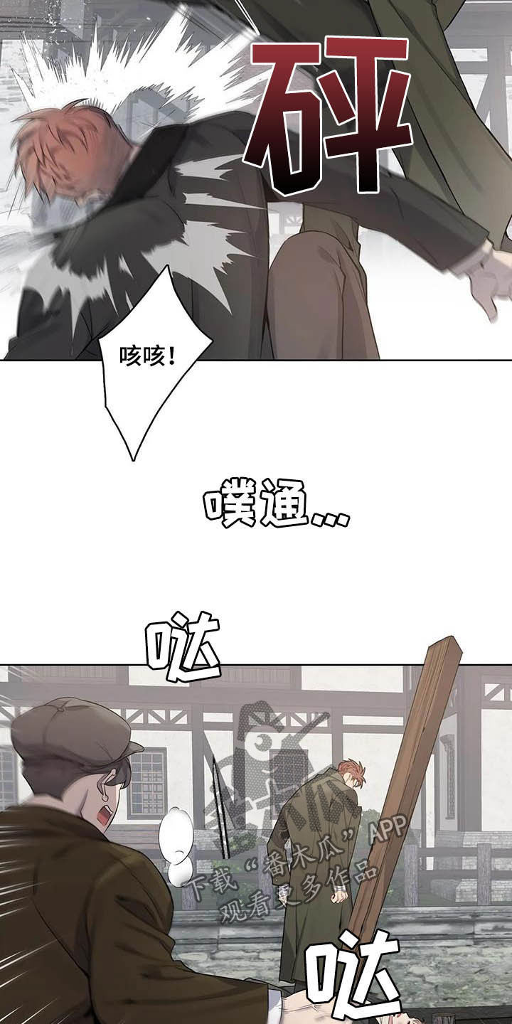 第68话13