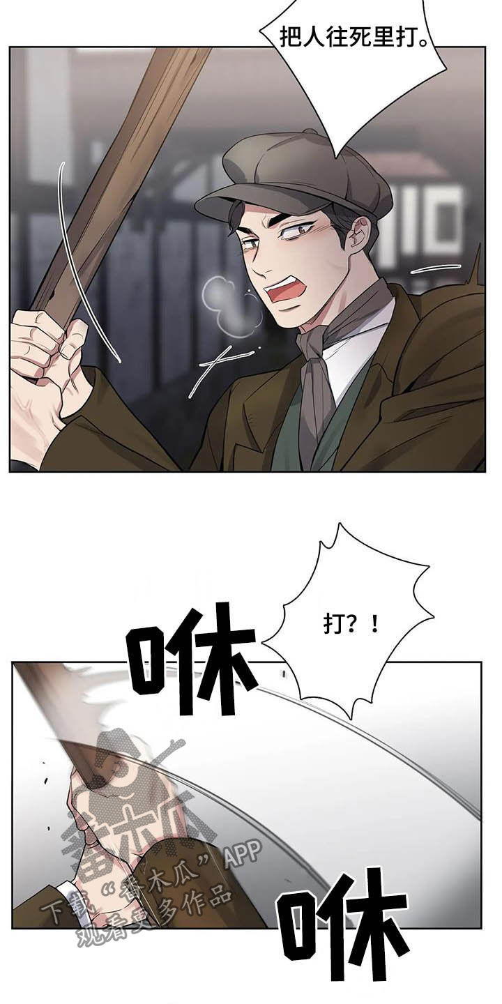 第68话15
