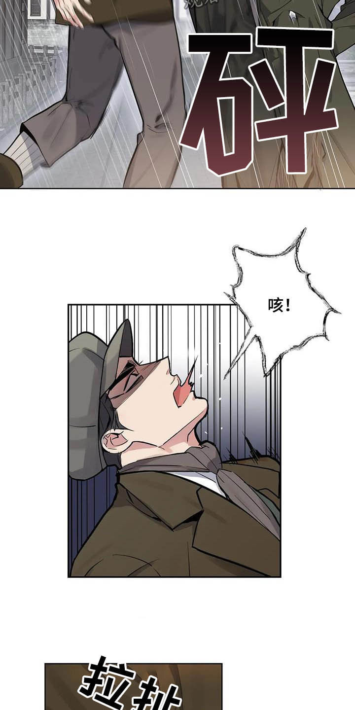 第68话18