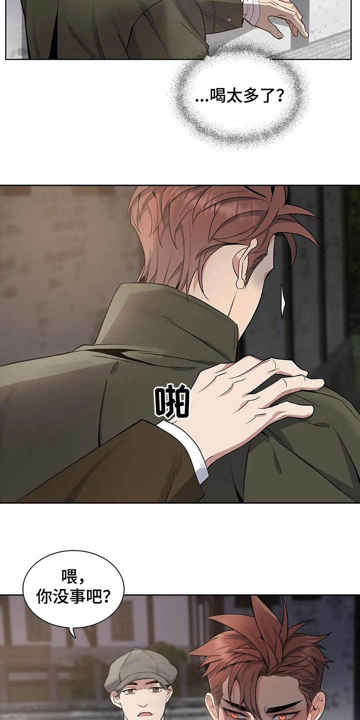 第68话2