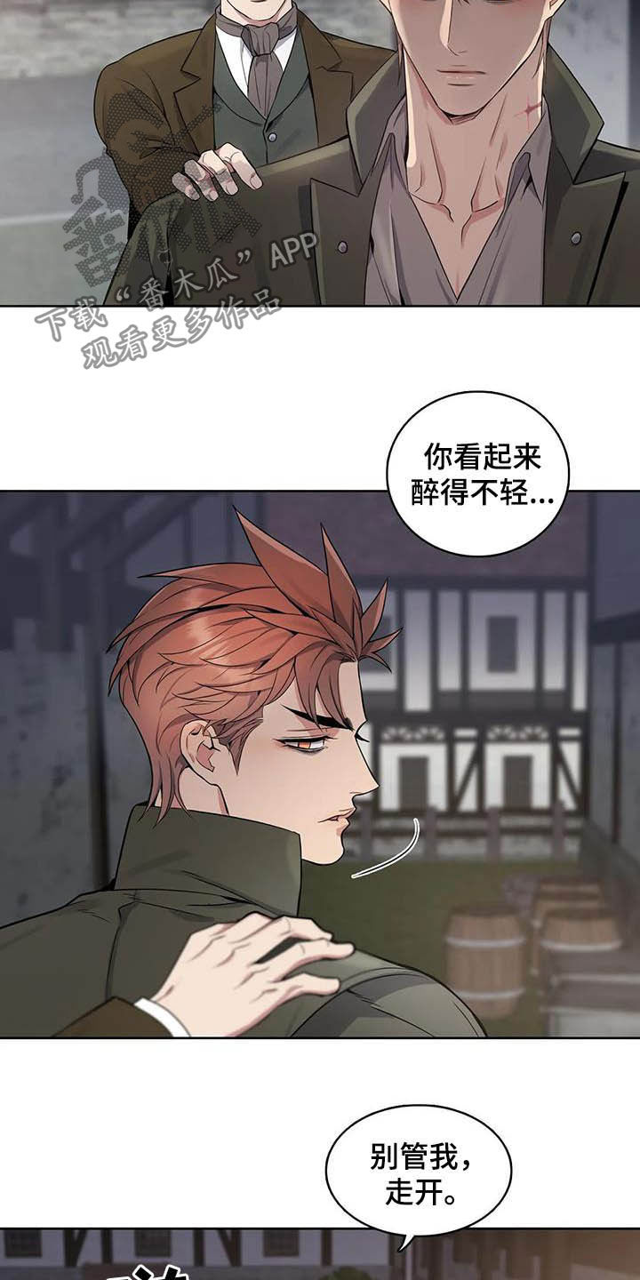 第68话3