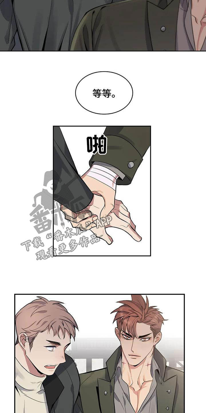 第68话6