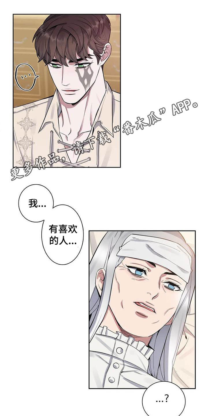 第67话0